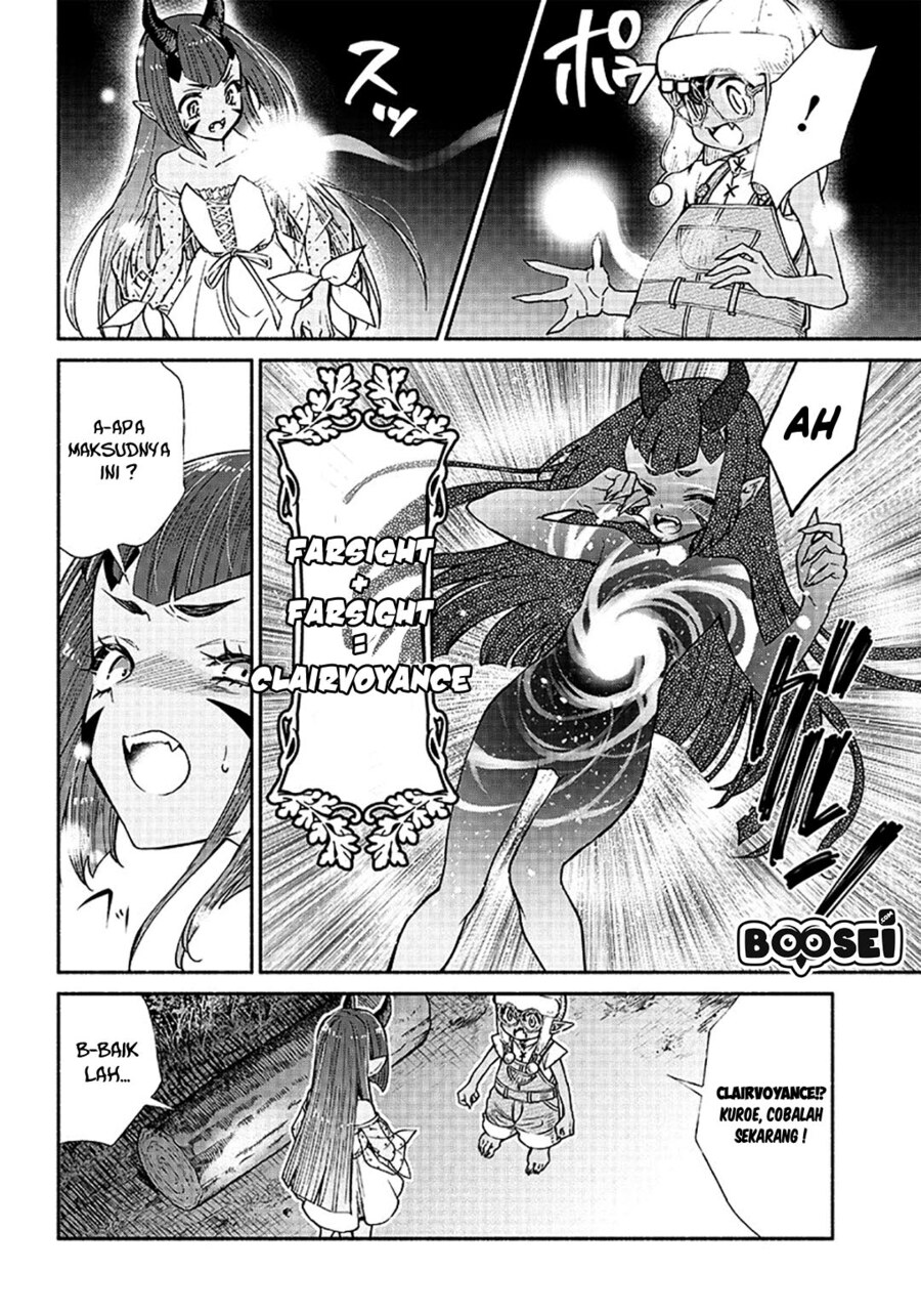 Tensei Goblin da kedo Shitsumon aru?
